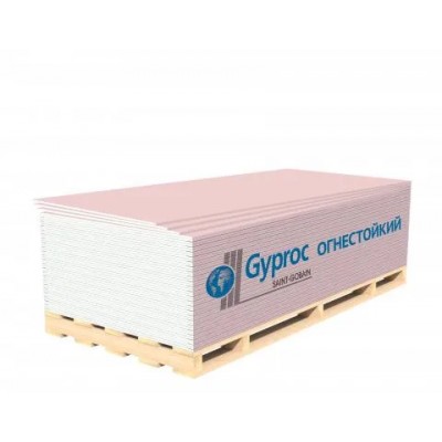 Гипсокартон GYPROC огнестойкий 2500х1200х12,5 мм